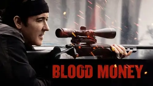 Movie Poster: Blood Money