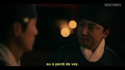 My Dearest-E11