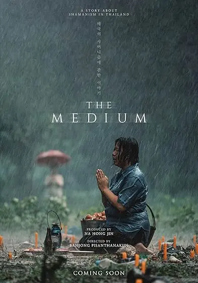 Movie Poster: A Médium