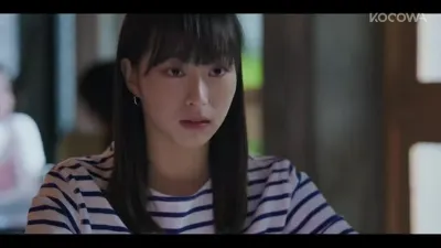 Cheer Up-E8