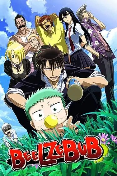 Capa de Beelzebub