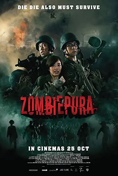 Movie Poster: Zombiepura