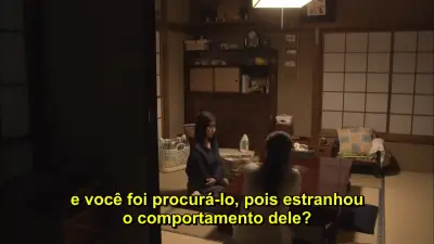 Me Encontre Depois da Escola-E10