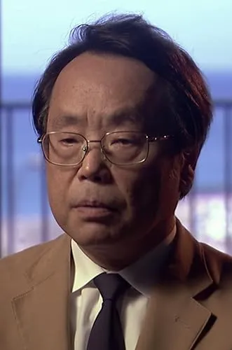 Kazuo Tanaka