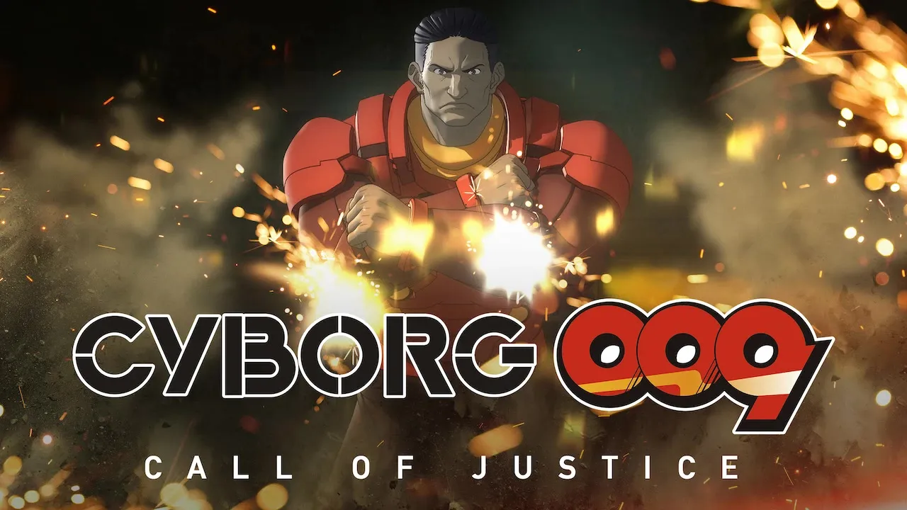 Movie Poster: Cyborg 009: Call of Justice