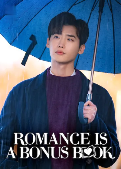 Romance Is a Bonus Book