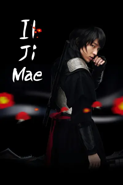 Il Ji Mae