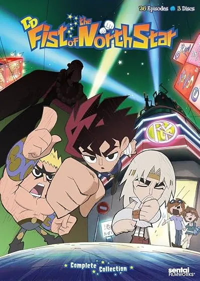 Capa de DD Hokuto no ken
