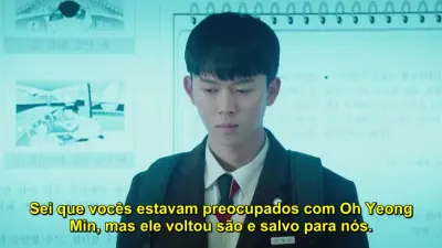 Meu Estranho Herói-E3