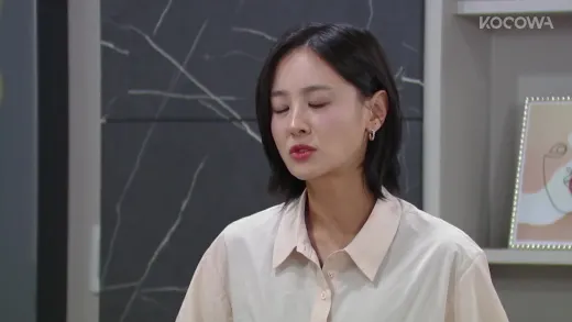 Su Ji e U Ri Episódio 89