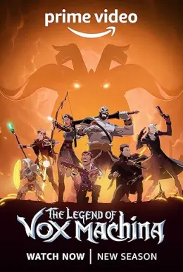 A Lenda de Vox Machina
