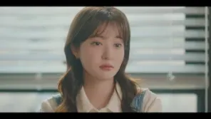 Cena do episódio 5 de Marry YOU