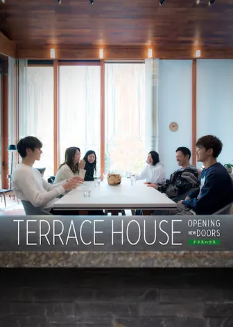 Terrace House: Opening New Doors