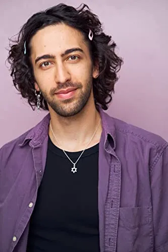 Yair Koas