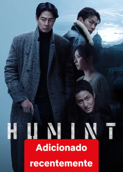 Pôster de Inteligência Humana (2026)