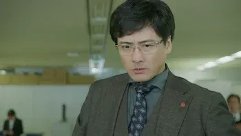 Okura: Casos Esquecidos-Episódio 2
