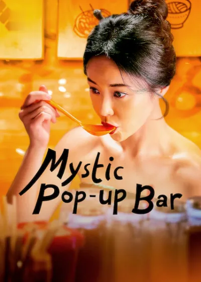 Mystic Pop-up Bar