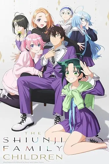 Capa de The Shiunji Family Children
