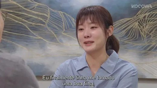 E47