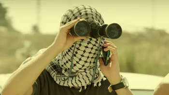 Fauda Episódio 7