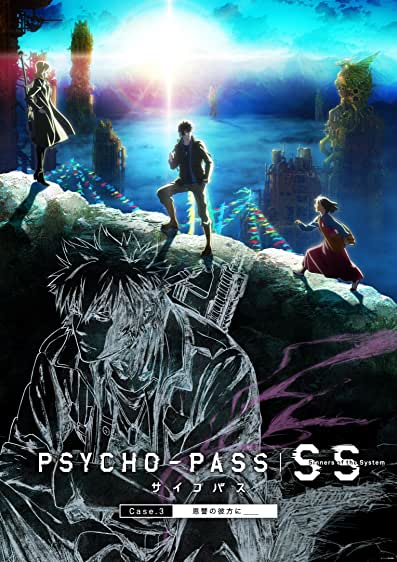 Psycho-Pass: Pecadores do Sistema Caso 3 - No Reino Além é____ assistir online grátis