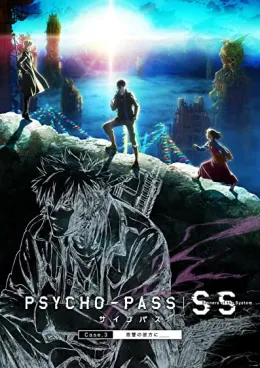 Psycho-Pass: Pecadores do Sistema Caso 3 - No Reino Além é____