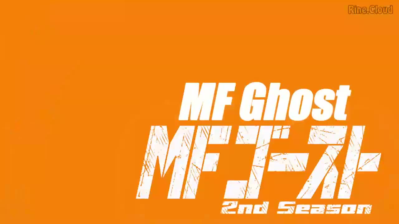 MF Ghost Episódio 4