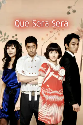 O Que Será, Será - Série completa grátis no Cinegato