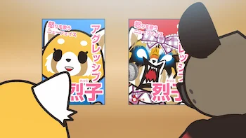 Aggretsuko Episódio 9