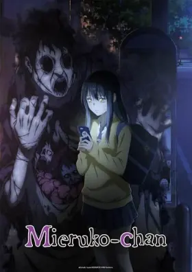 Mieruko-chan assistir online grátis