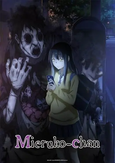 Capa de Mieruko-chan