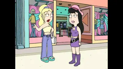 American Dad!-E1