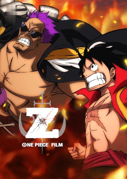 One Piece: Z assistir online grátis