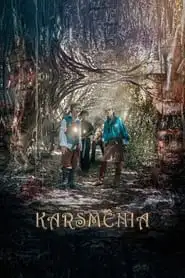Capa de Karsmênia