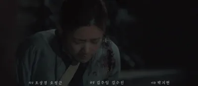 E8.Episode #1.8