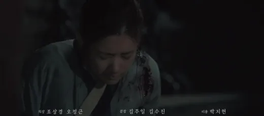 E8.Episode #1.8