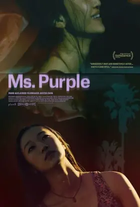 Ms. Purple - Filme grátis no Cinegato