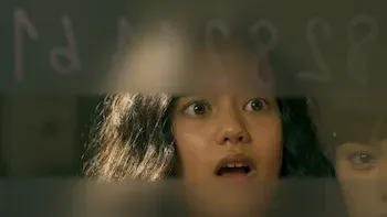 E3.O código