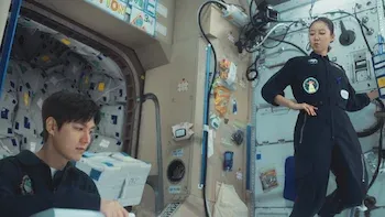 Pergunte às Estrelas-Episódio 2