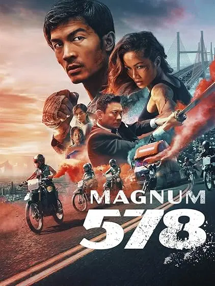 Pôster de Magnum 578 (2022)