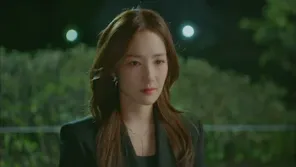 Cena do episódio 3 de Her Private Life