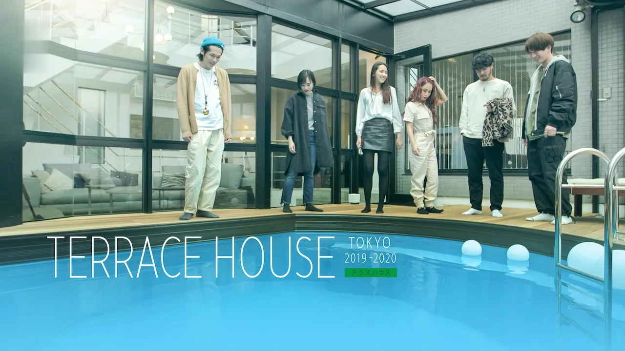 Movie Poster: Terrace House: Tóquio 2019-2020