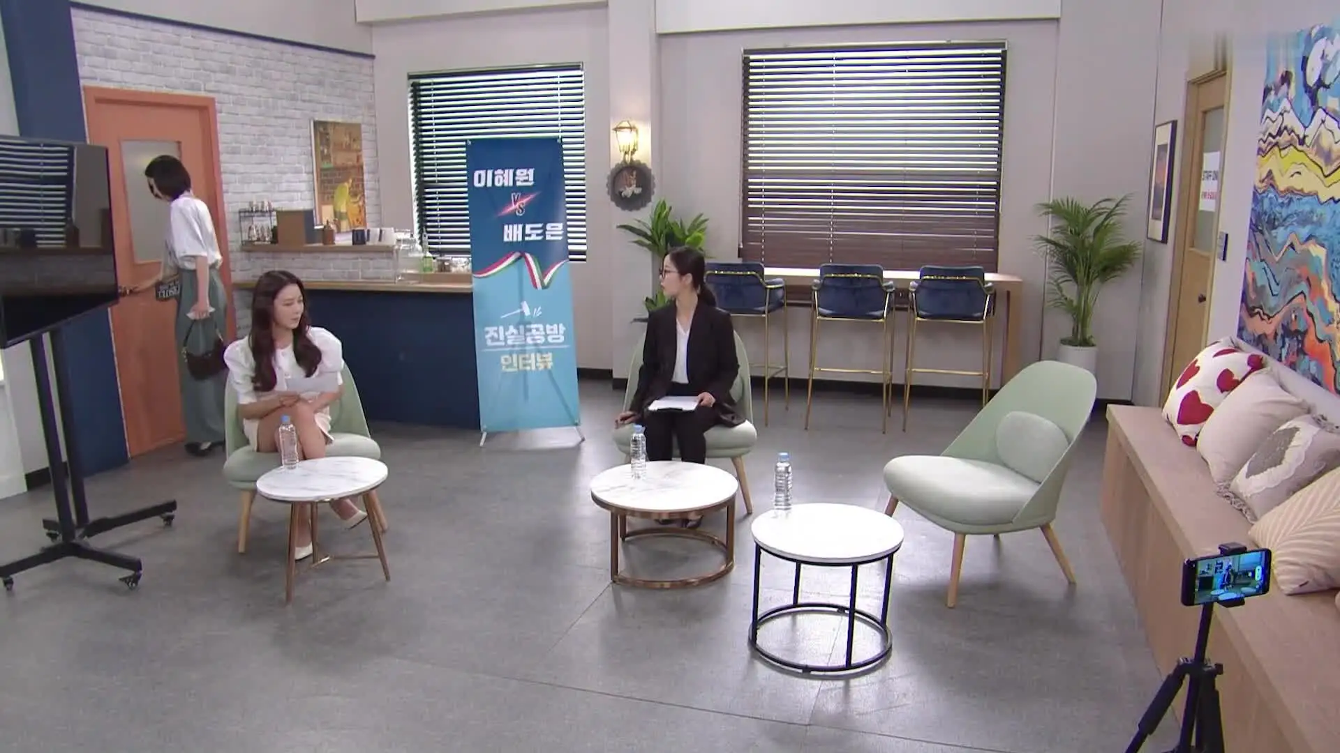 As Duas Irmãs Episódio 88