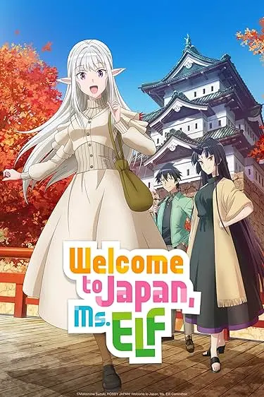 Capa de Welcome to Japan, Ms. Elf!