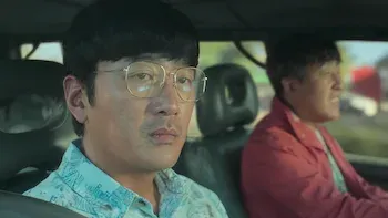 E1.Episódio 1