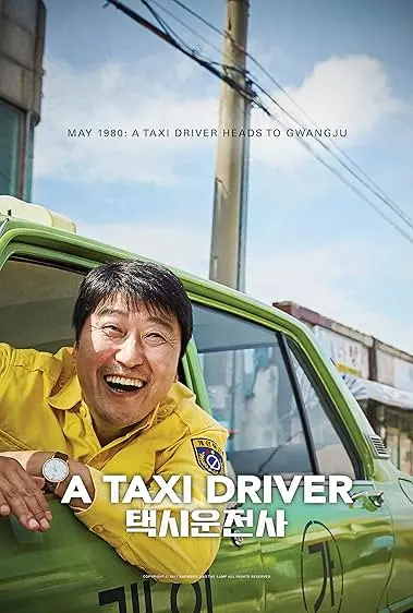 Pôster de O Motorista de Táxi (2017)