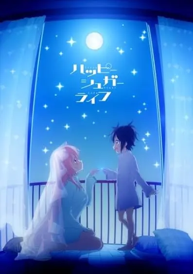 Capa de Happy Sugar Life