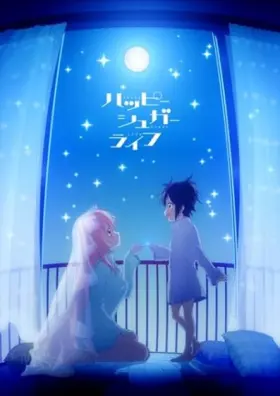 Happy Sugar Life assistir online grátis