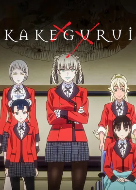 Kakegurui assistir online grátis