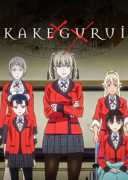 Capa de Kakegurui